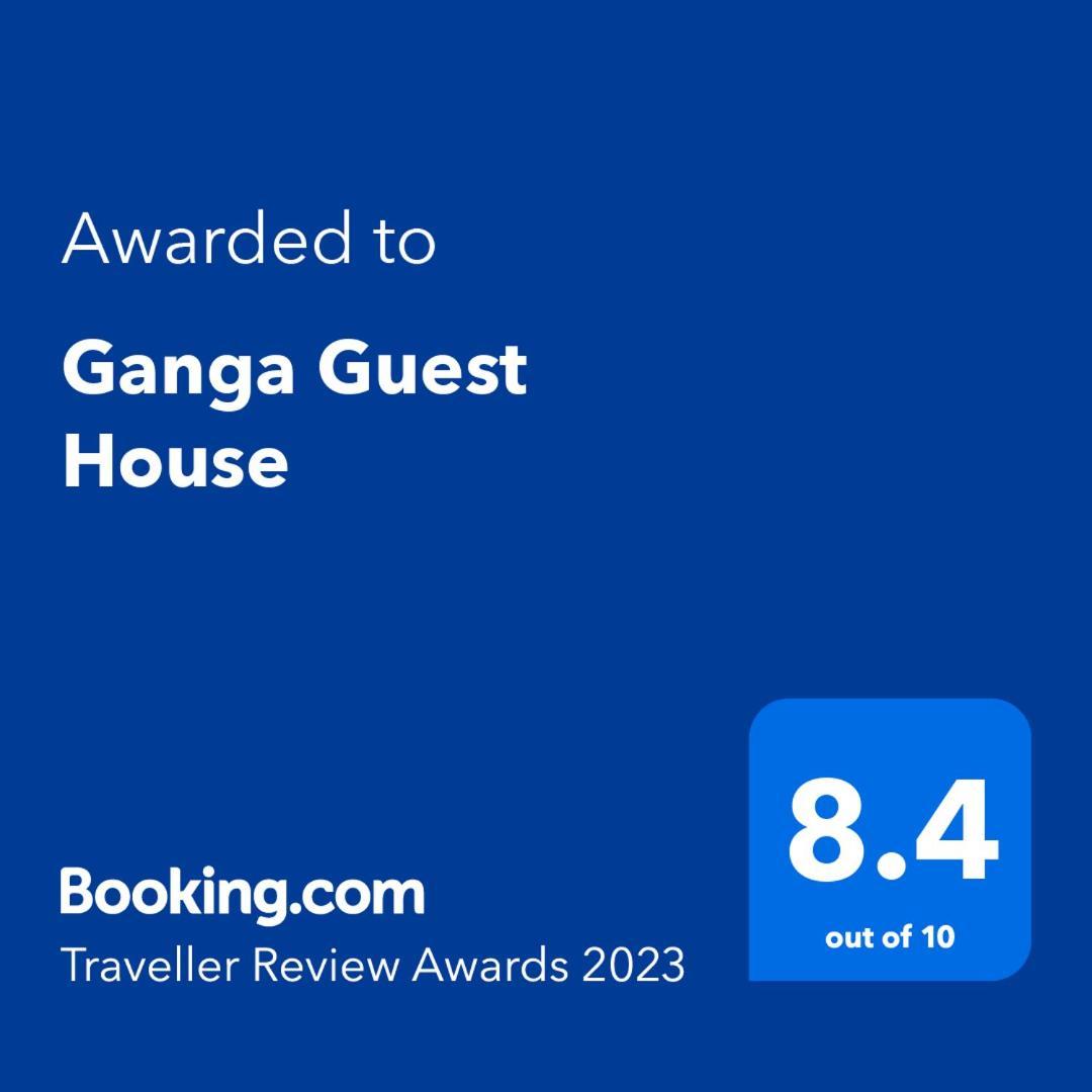 Ganga Guest House Waranasi Zewnętrze zdjęcie